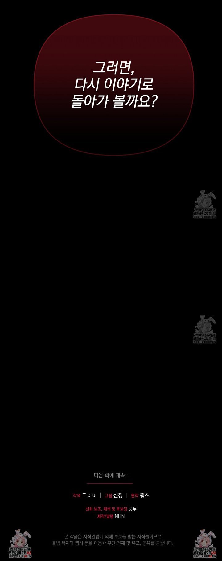 17388883660608qr0ikta3yx.jpg