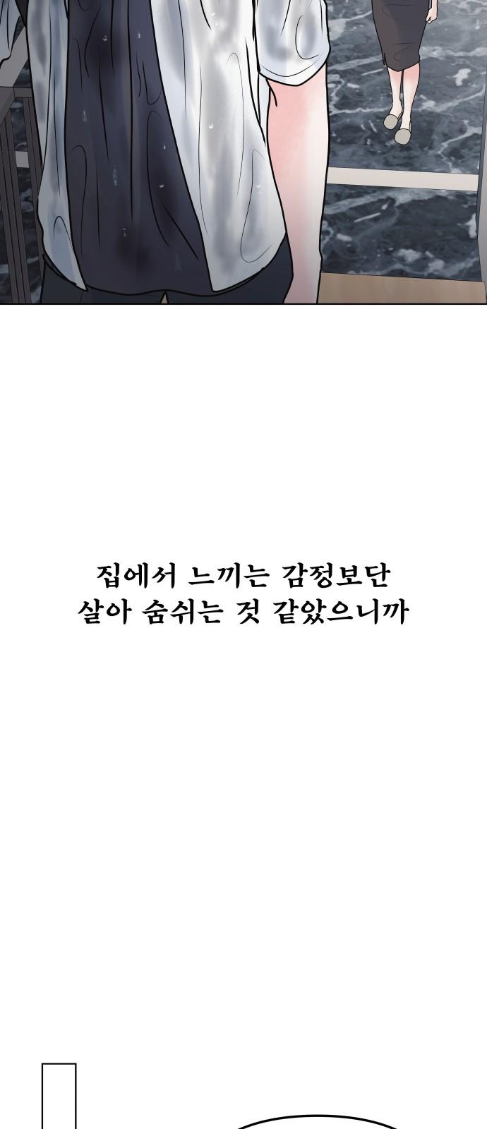1738885997113xrd33cu664p.jpg