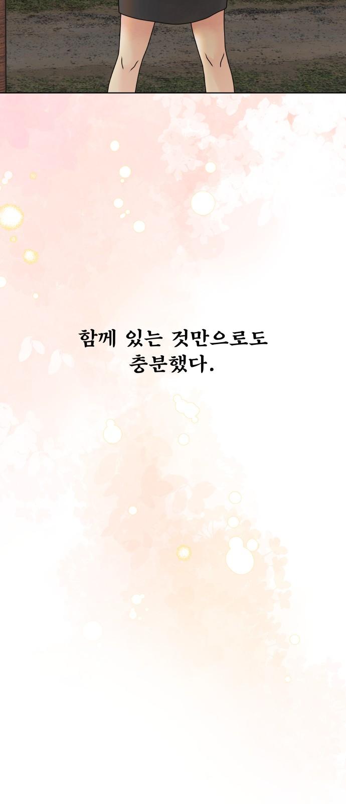 1738885998855elplp13l7i.jpg