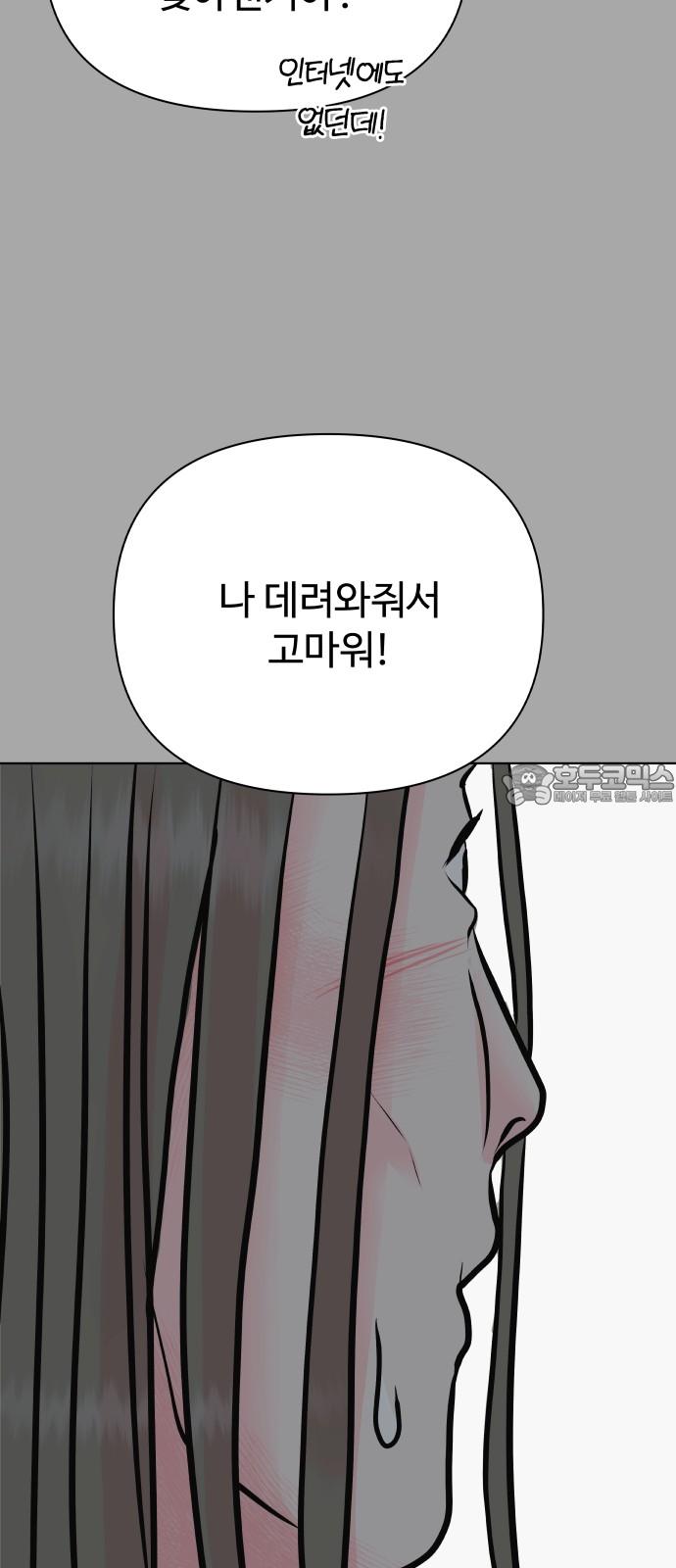 1738886006757khso5jtka8e.jpg
