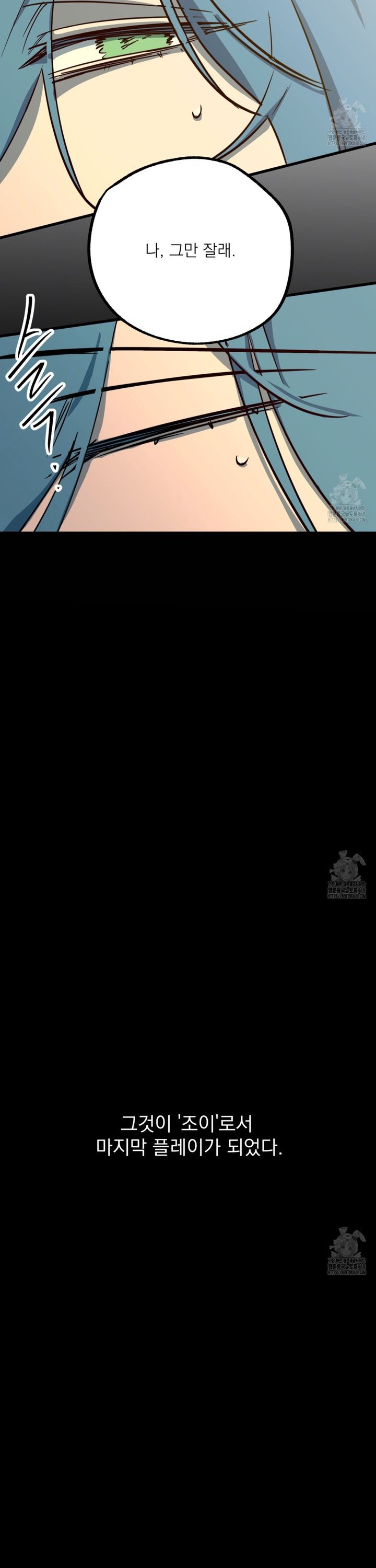 1738888183793fjjcuhf3kmq.jpg