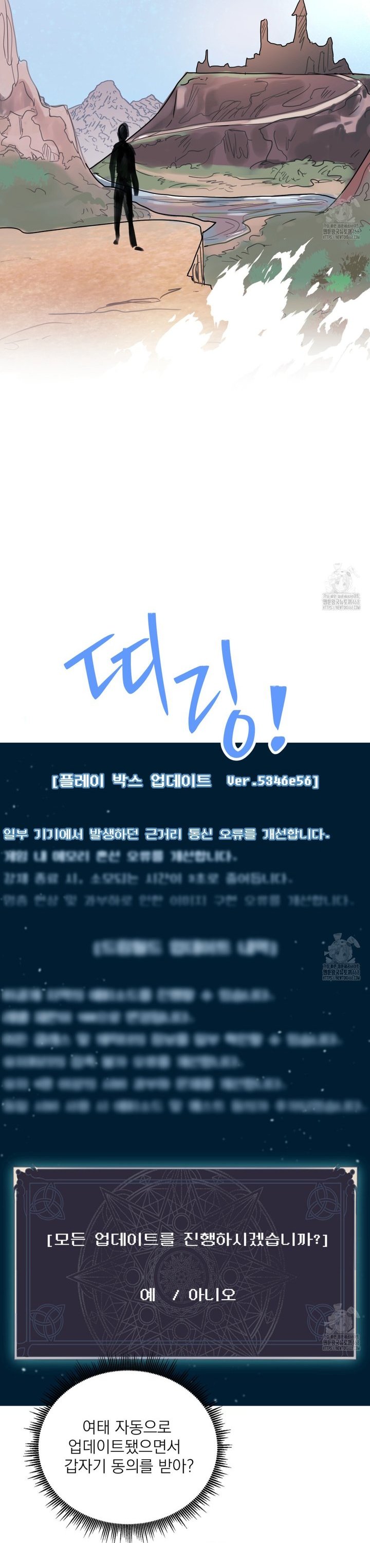 1738888190077fmh1uum9ks.jpg