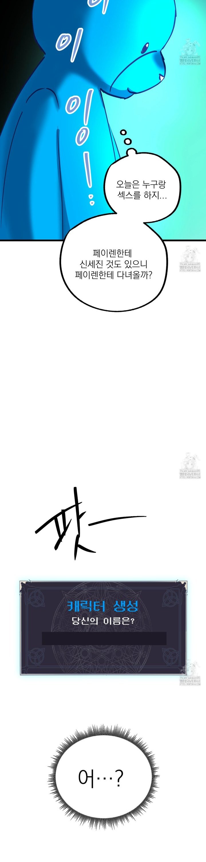 17388881903874589o1ozud.jpg