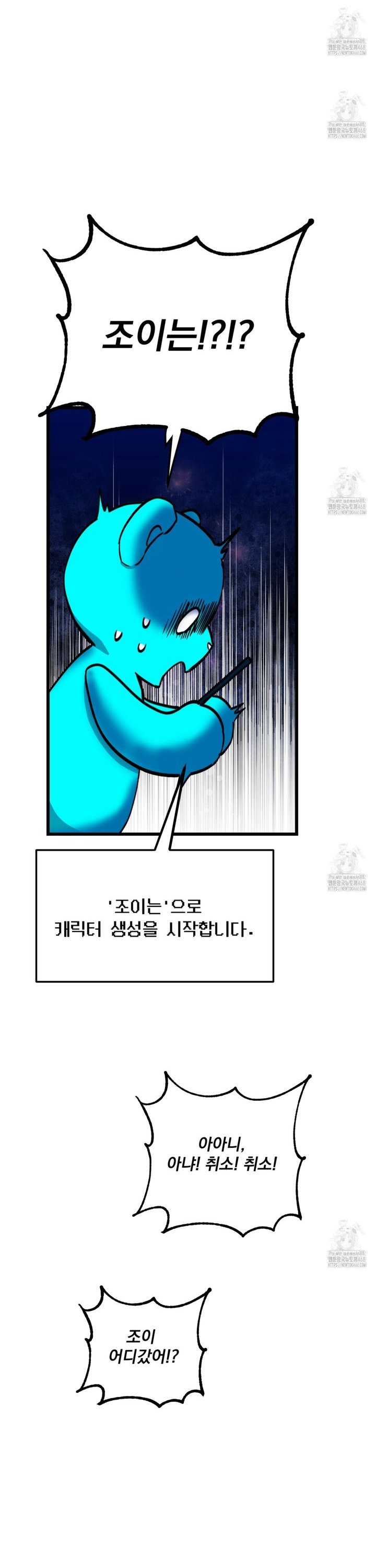 1738888190540n0gs2qpswh.jpg