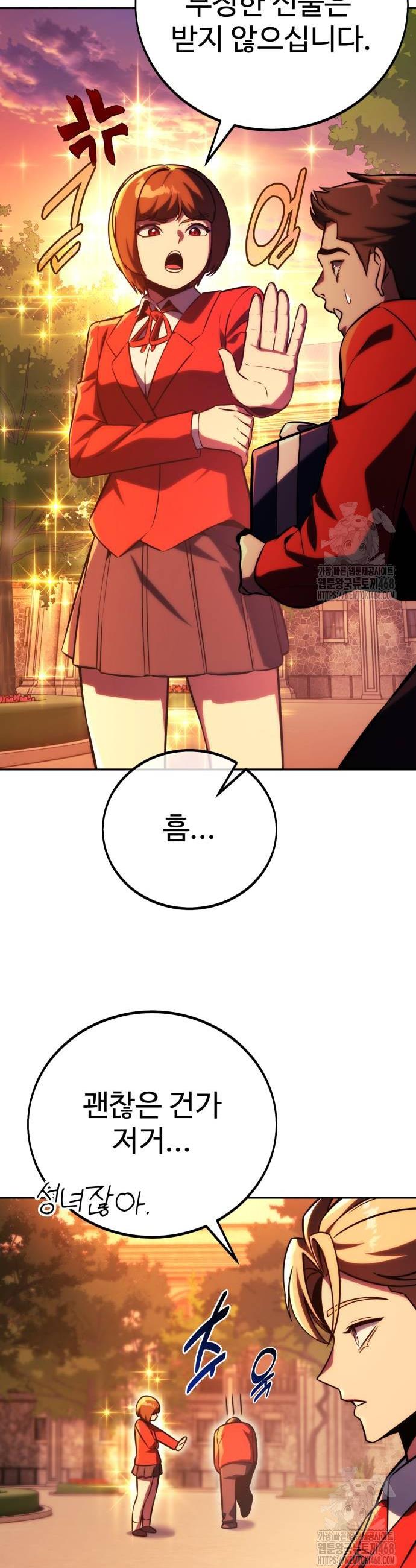 1738886688181ryirsj9gn3.jpg