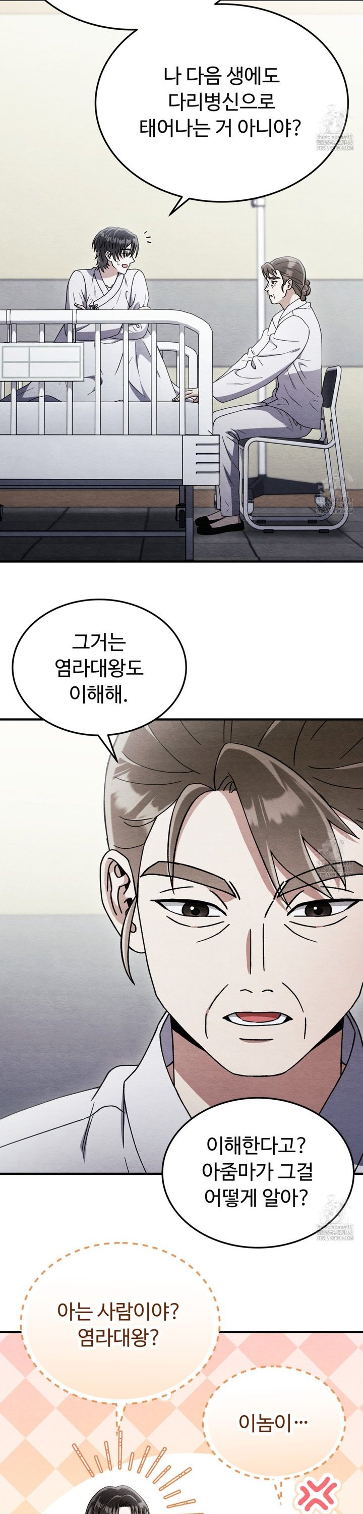 17388888856412loy1w8gzmm.jpg