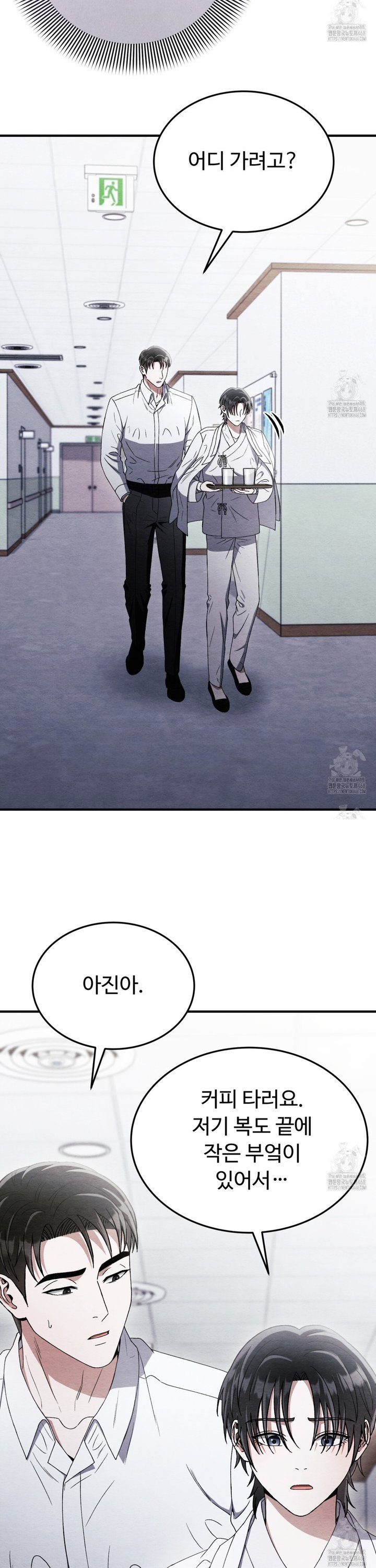 1738888892598fempf6f19iw.jpg
