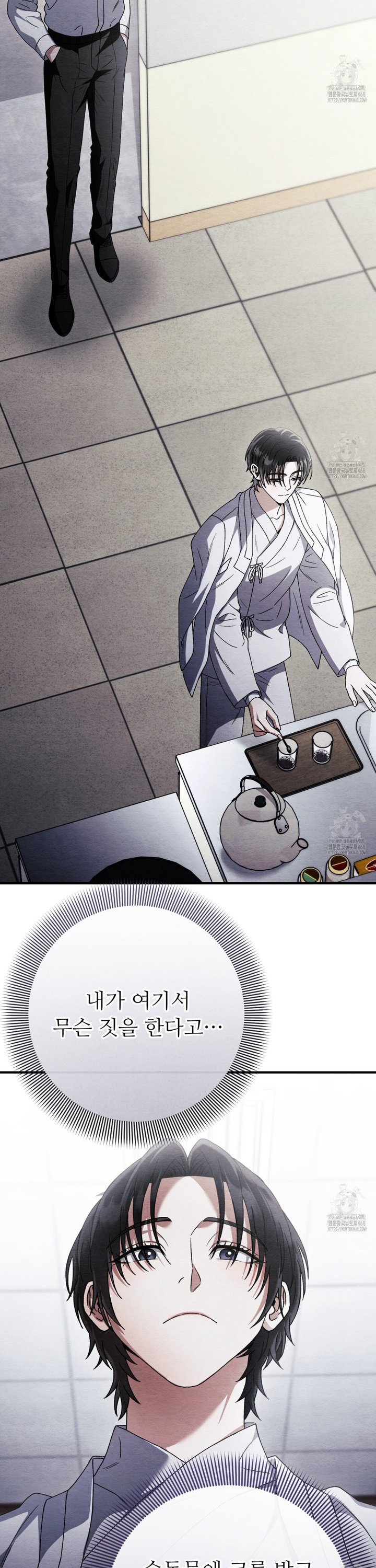 1738888893372s142brdyn0c.jpg