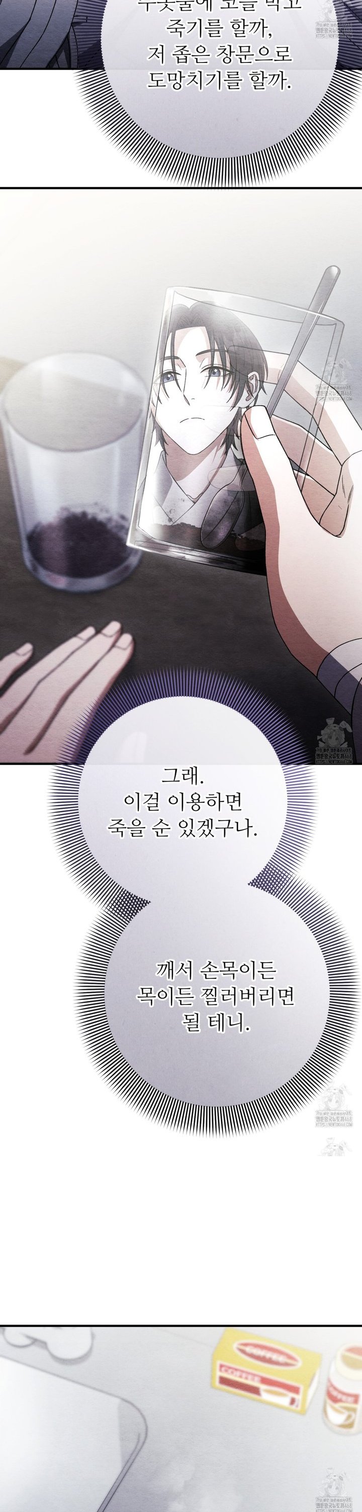 17388888935253gs1hodr3p.jpg