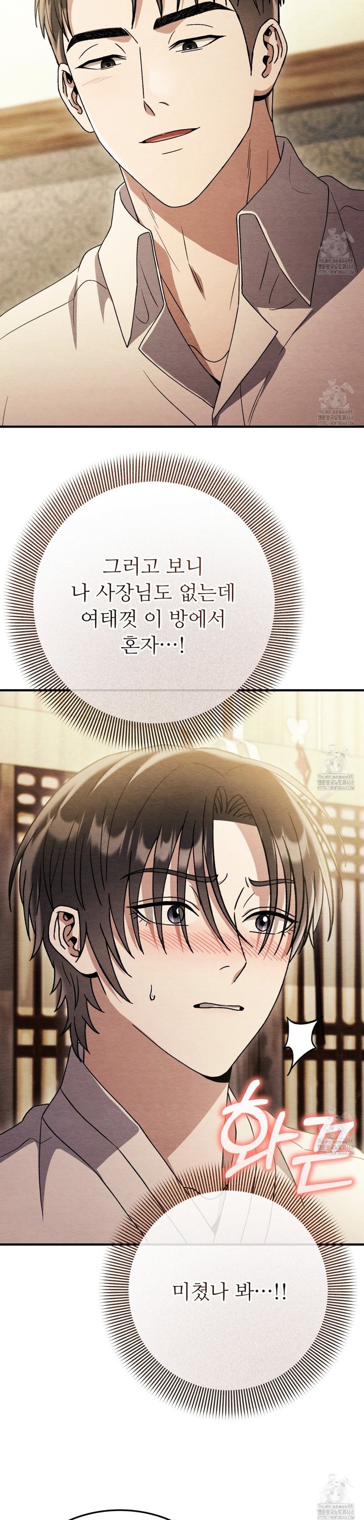 1738889067292yfmfuu709m.jpg