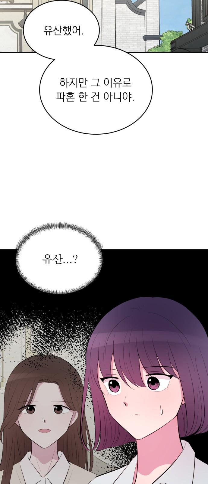 1738886163705xy4hagyd6y.jpg