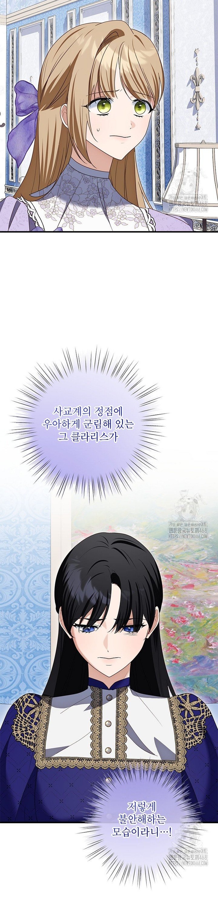 1738887994204gi50wsfoswd.jpg