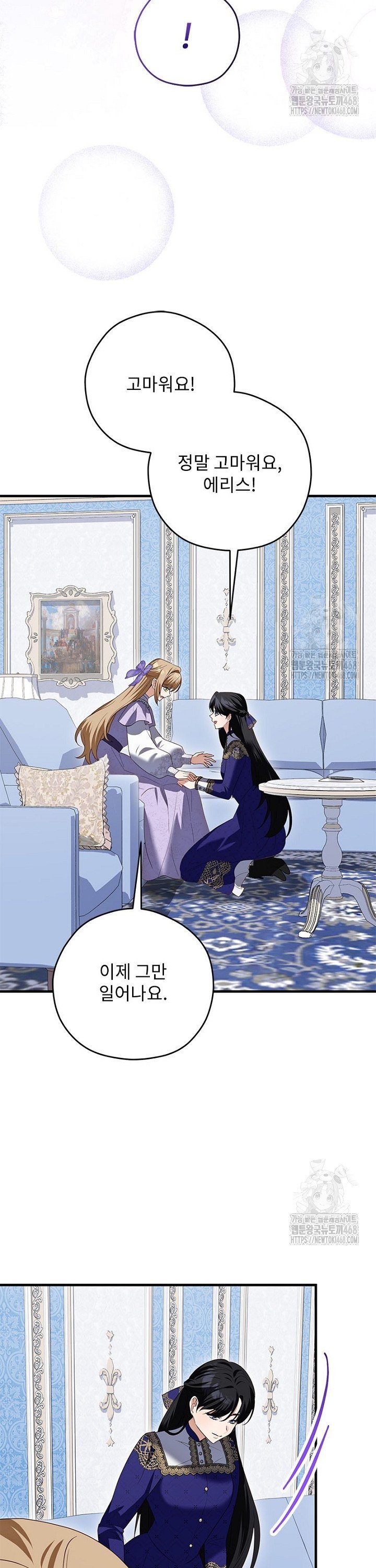 17388880009804huhimeno1x.jpg