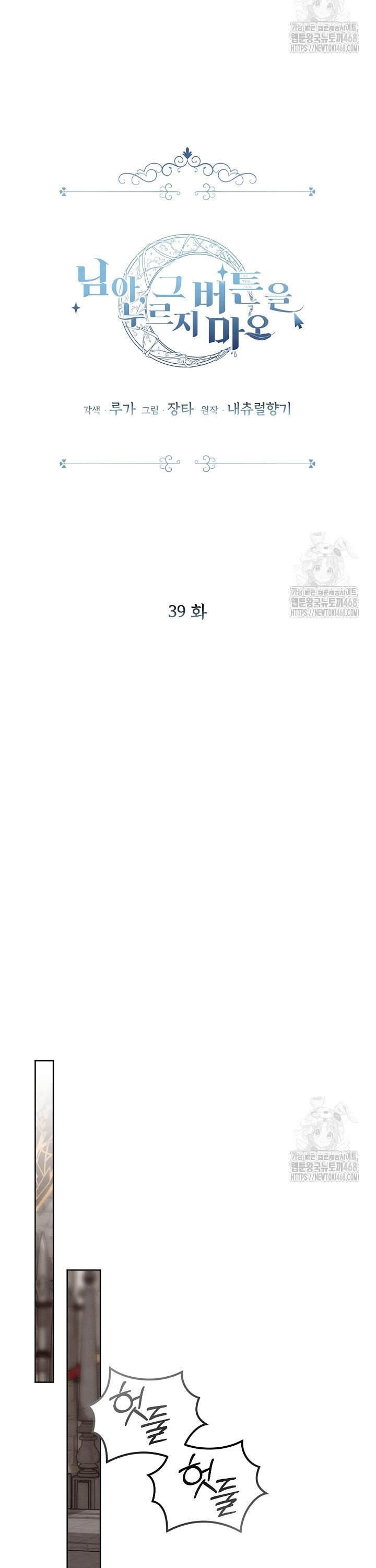 173888866984812cna6aeybi.jpg