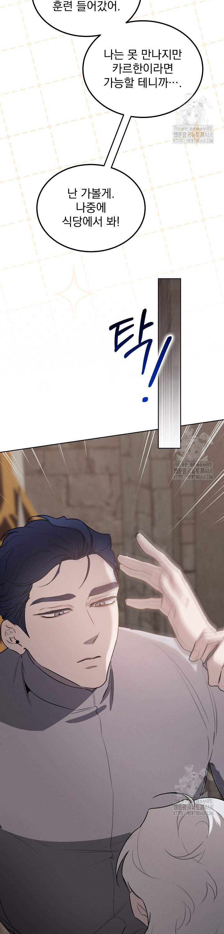 1738888676649epiub5ah5or.jpg
