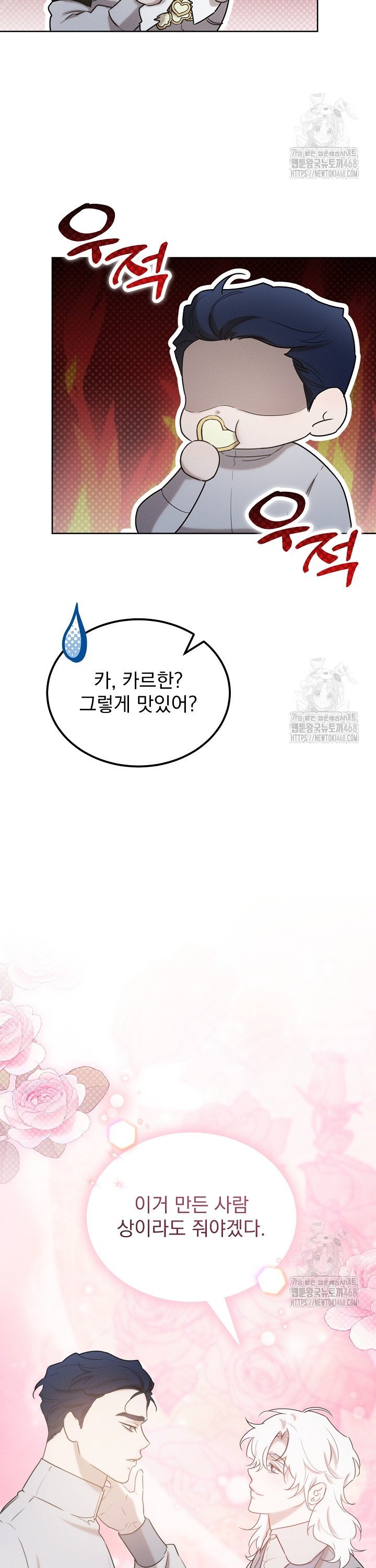 1738888681909gz8b1efuvj.jpg