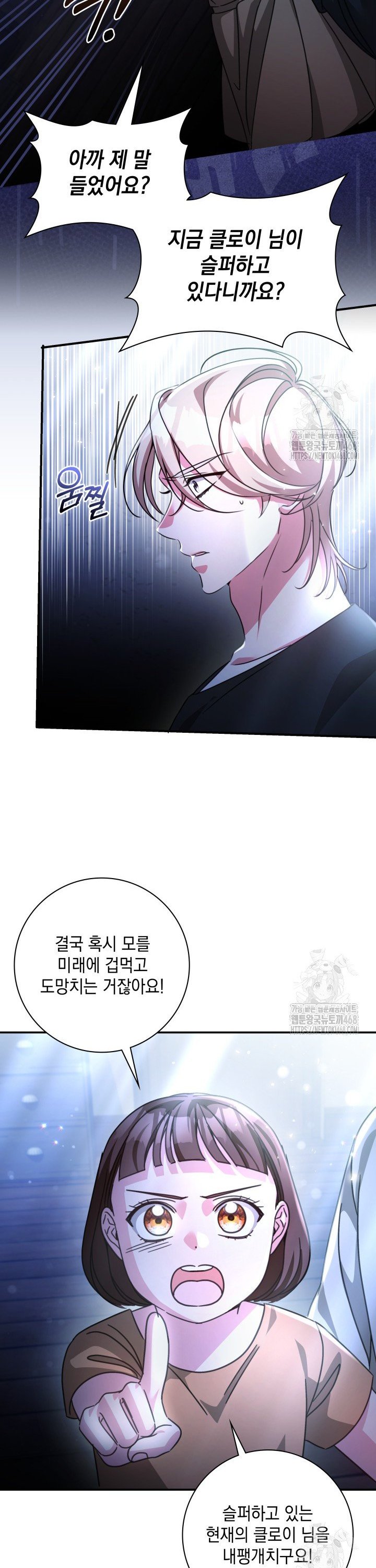 1738886190549a1pyugw4awe.jpg