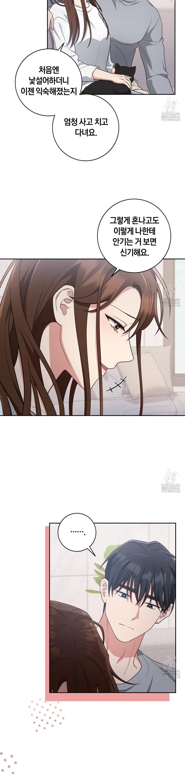 1738888660253my8hj4zrscb.jpg