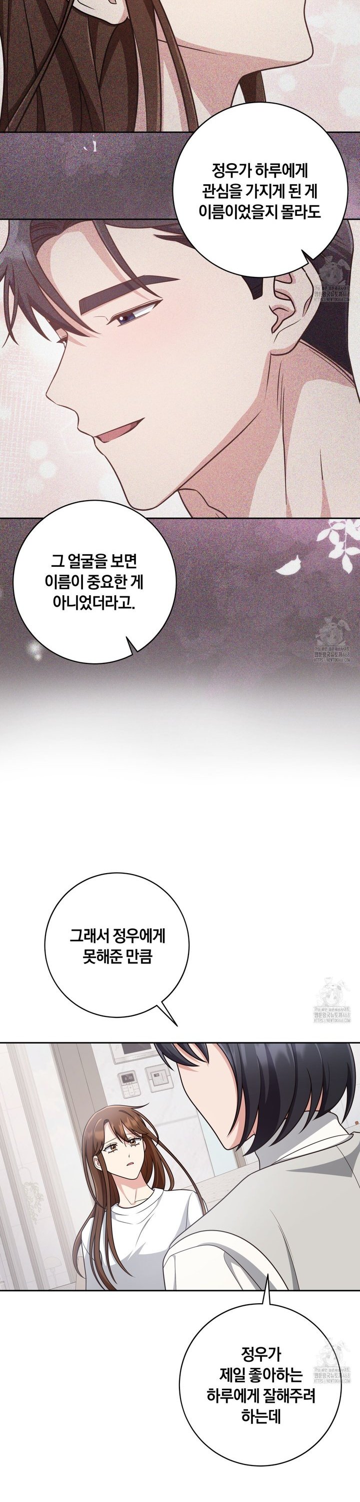 173888866264603jneyk4wek.jpg