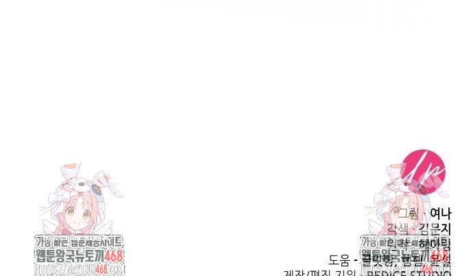 1738886246471twzh8vys1sm.jpg