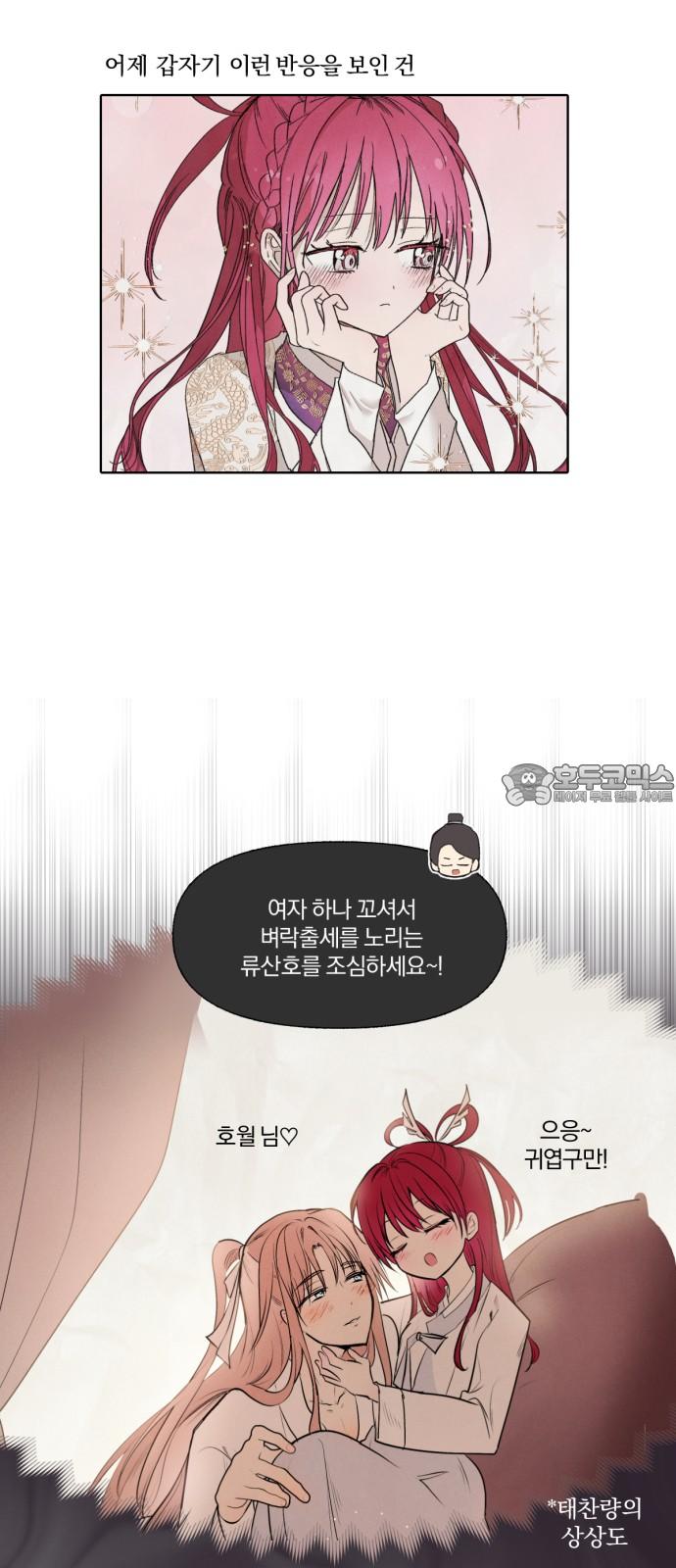 17388862359461iywbj2bvip.jpg