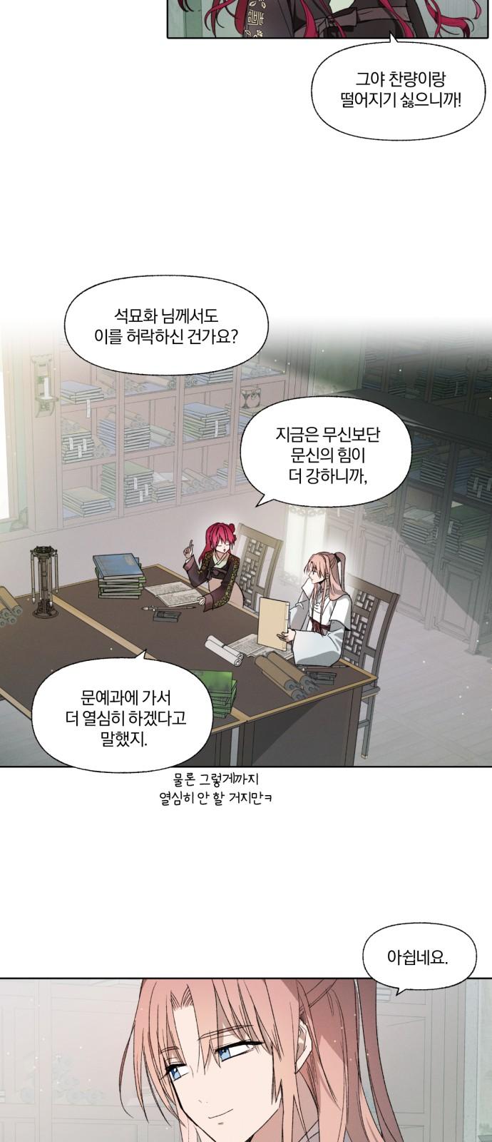 1738886237671nzjp07khggd.jpg