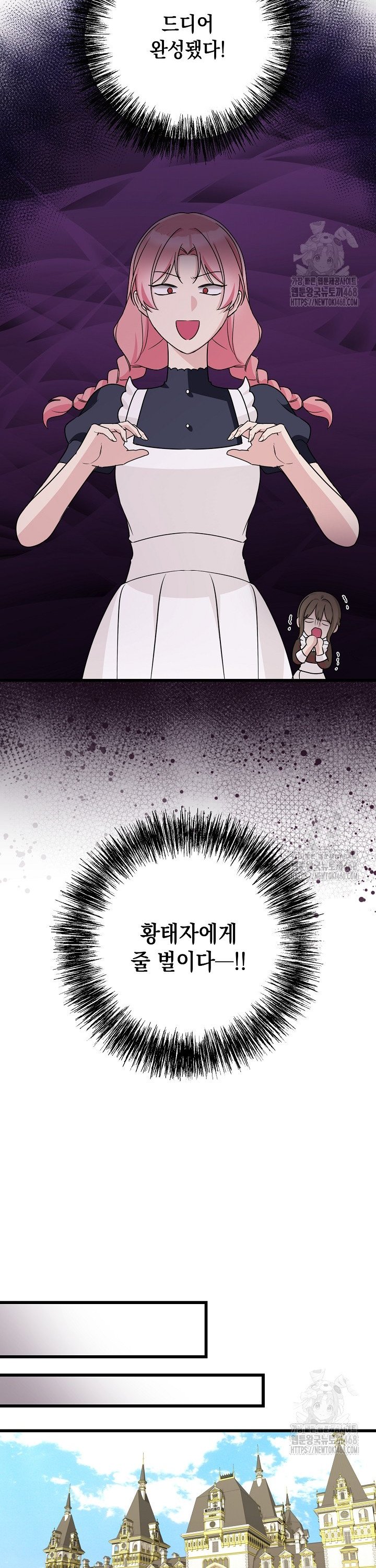 17388886627982uh9q20lacr.jpg
