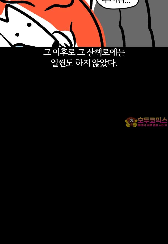 1738886300877ppu0be67igf.jpg