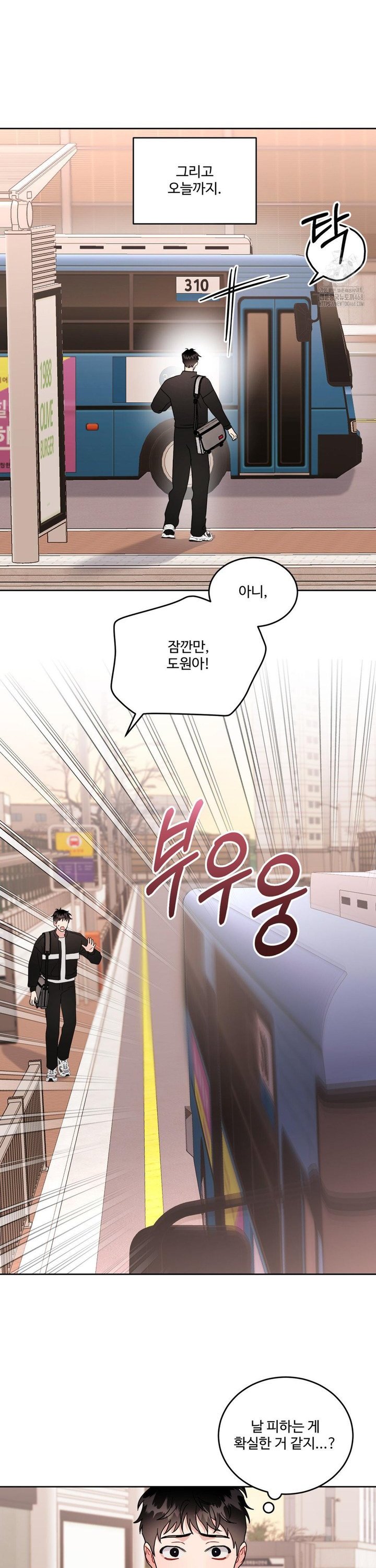1738886811435jkyiuh02nao.jpg