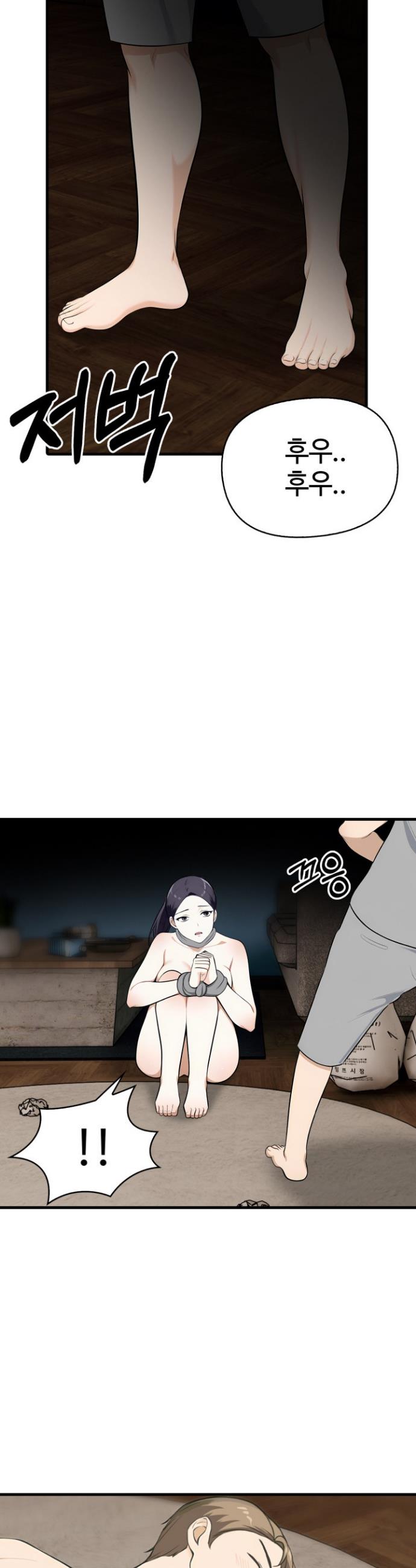 17388868192079c6ve2c7tgp.jpg