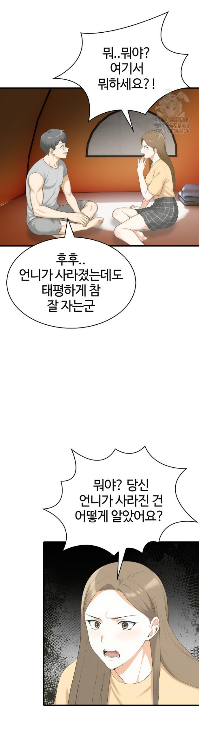 1738886825951iu6uqht0w9.jpg