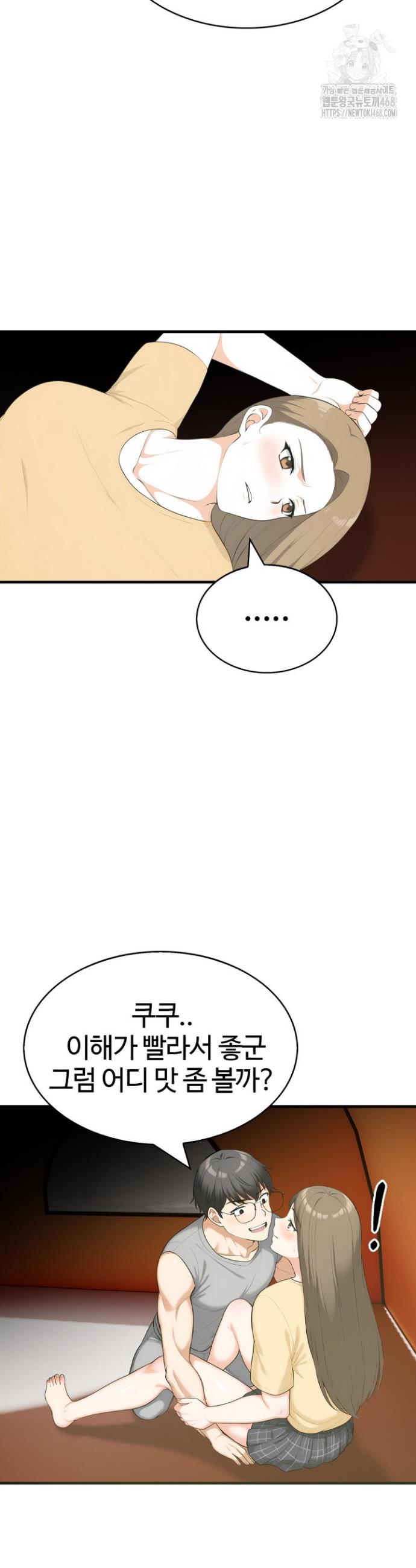 1738886826898h0xhow9t72r.jpg
