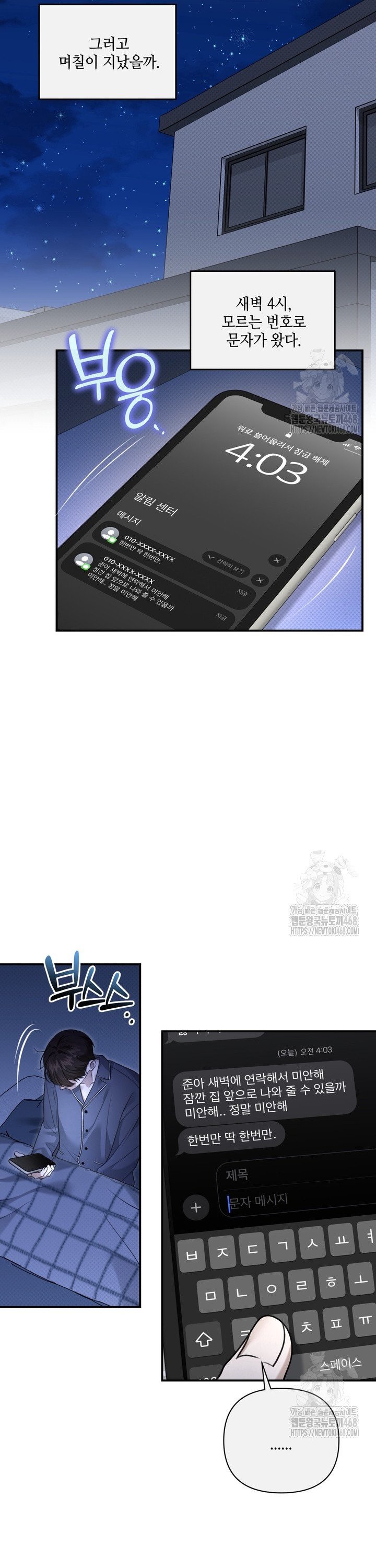 1738888161418pci0b85viz.jpg