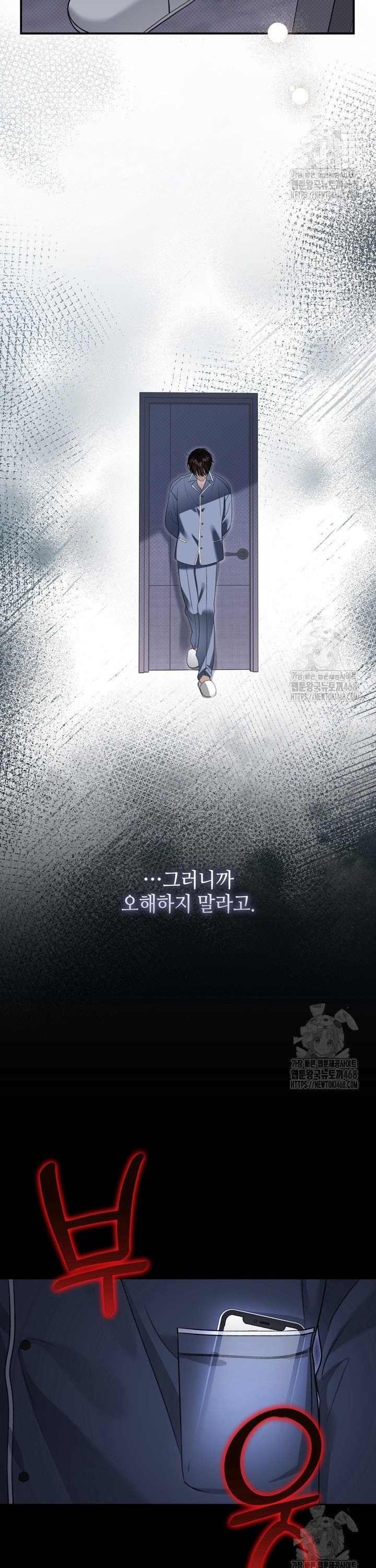 17388881679134swoq3qephu.jpg