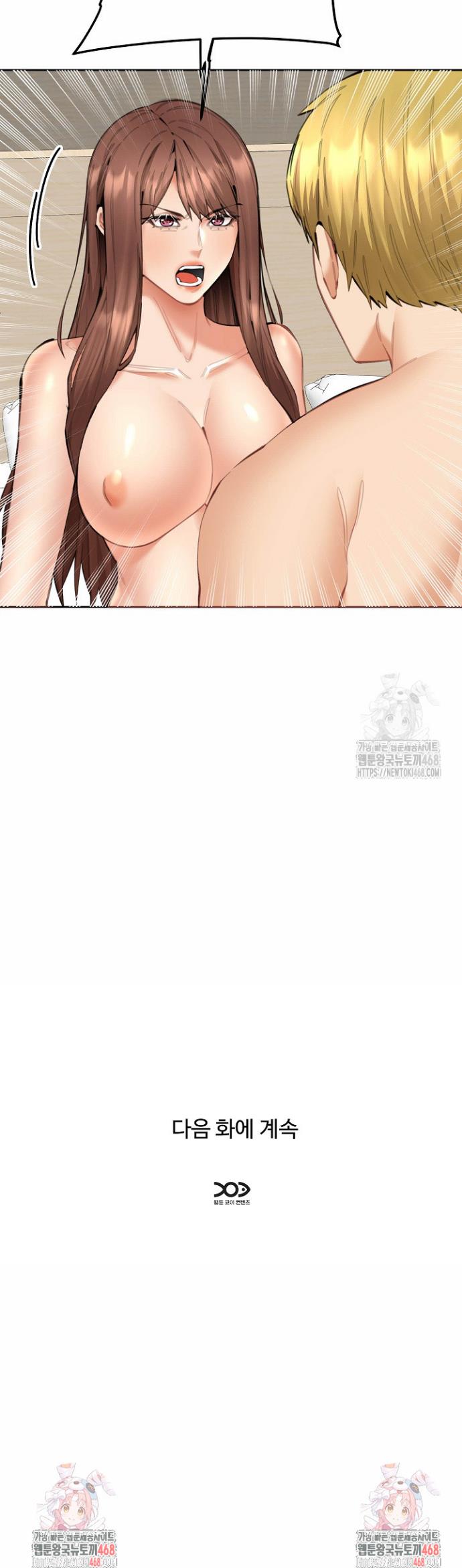 1738886804741nboqesn45e.jpg