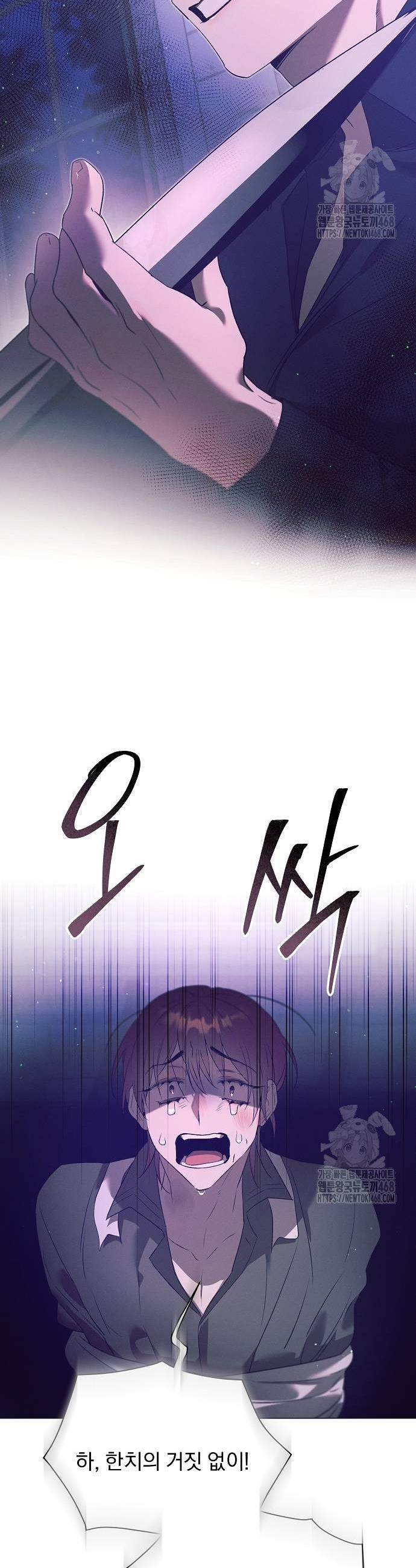 1738888943974ezykskmdho.jpg