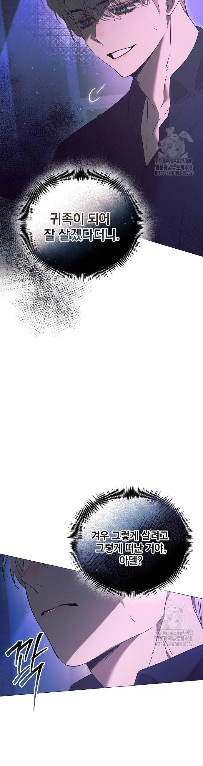 17388889456822ubqolig8k5.jpg