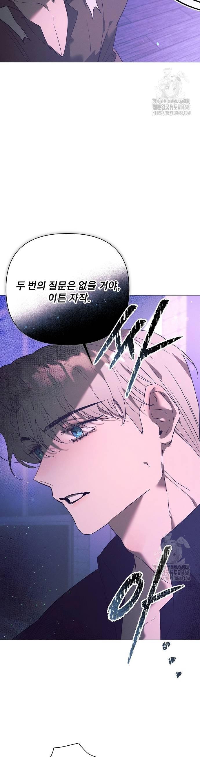17388889464619gm60bxoi5u.jpg
