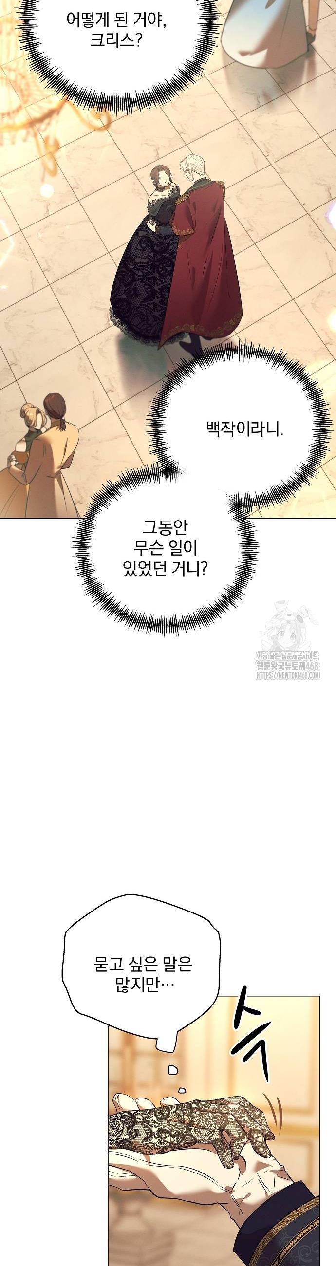 17388886279944kxqiq7vrpc.jpg