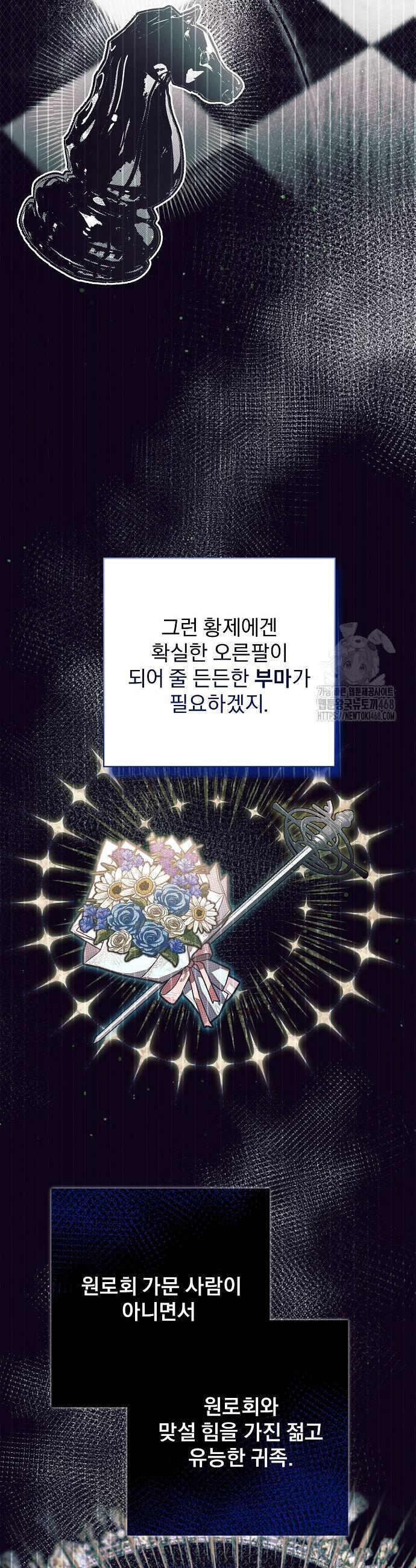 17388886508420e1851a0xtk.jpg