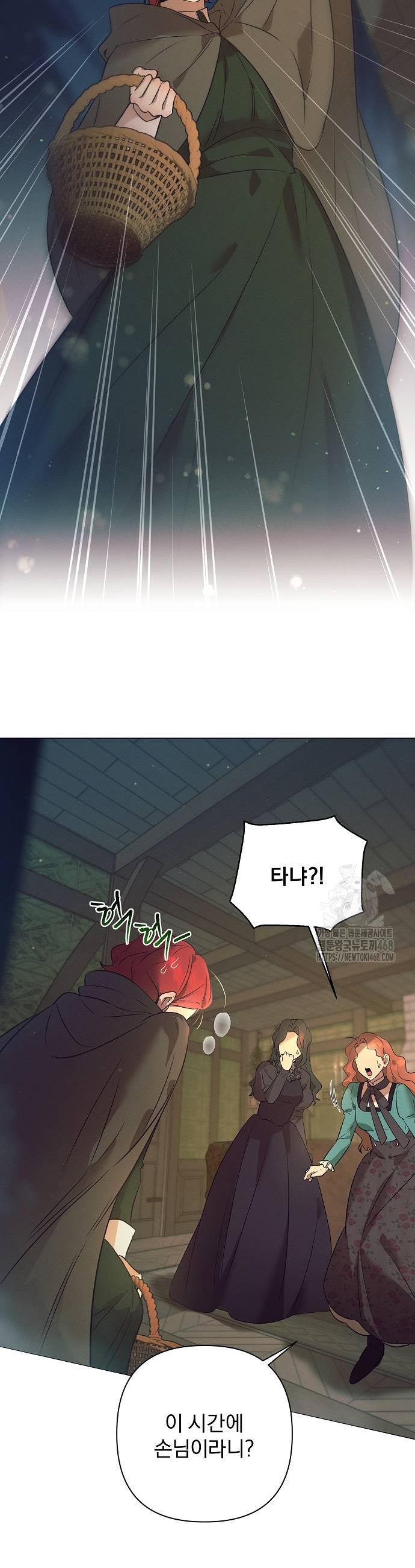 1738888651759vs2o2m52qg.jpg
