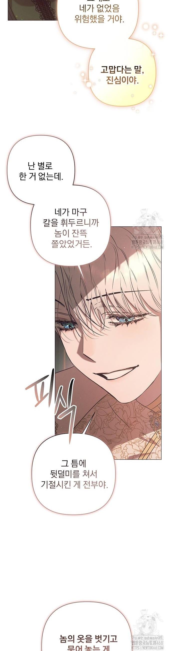 1738888813691piyefyixvfk.jpg