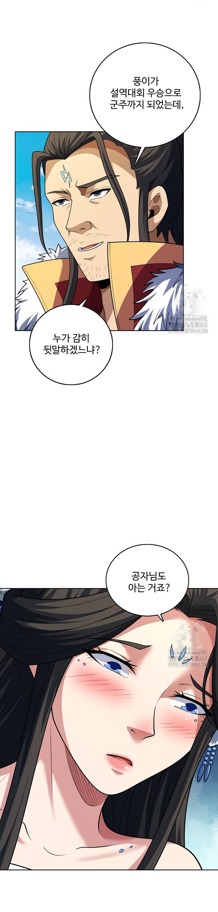 1738888025972uhqmi8v4kp.jpg