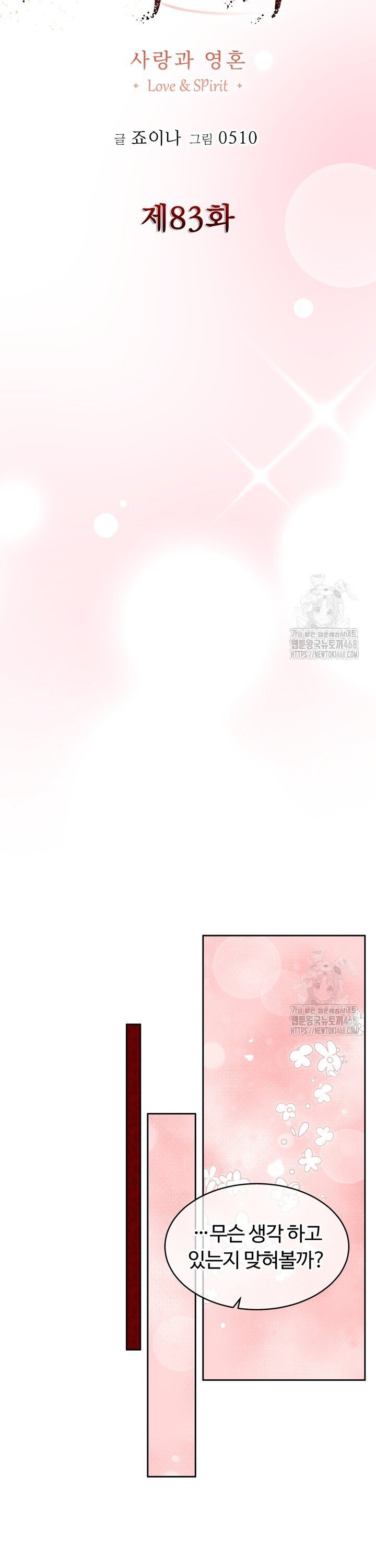 1738888736078l87187axflr.jpg