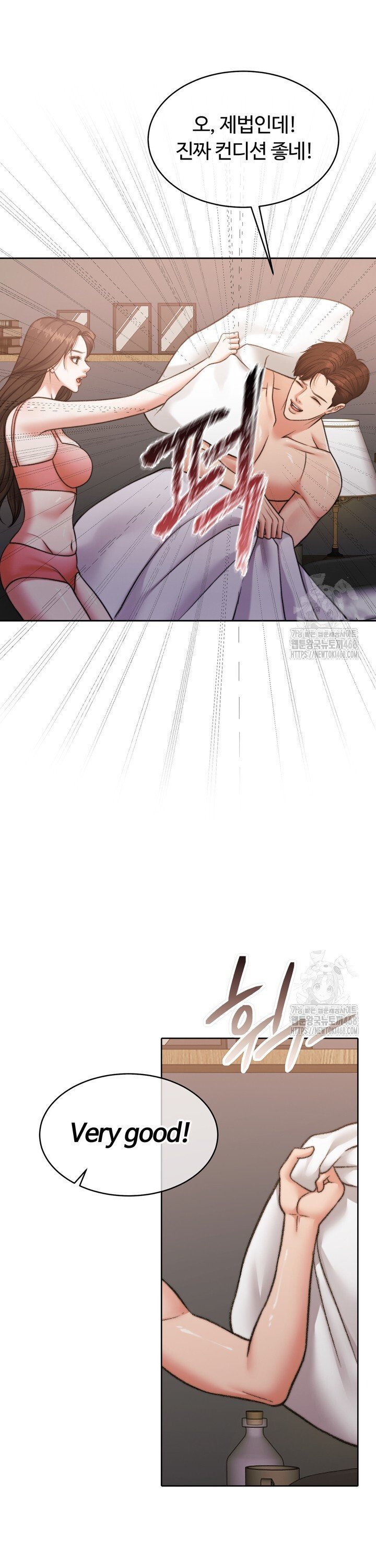 1738888737633bg3tsgj5lgg.jpg