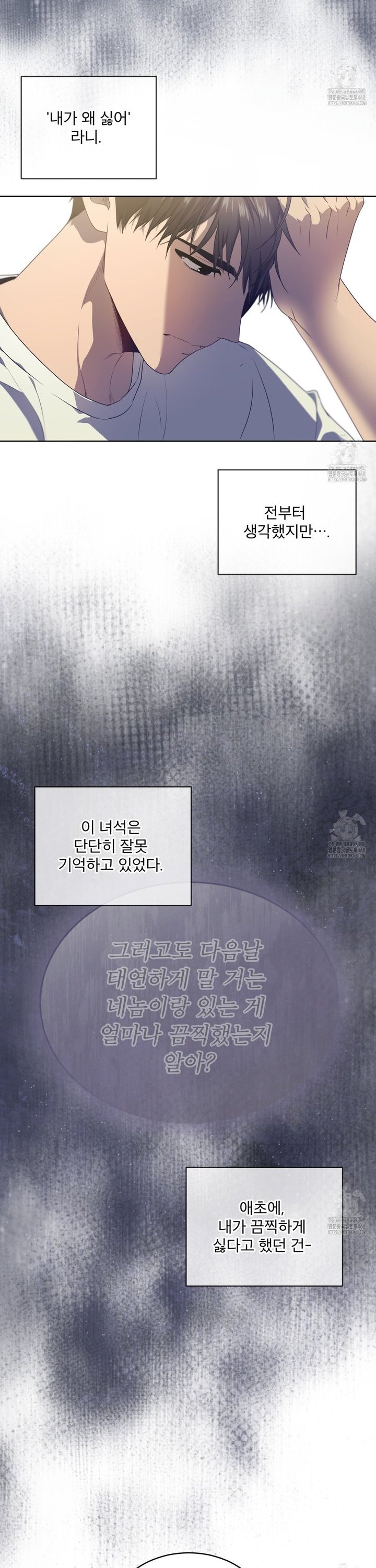 173888819981890cny797hbm.jpg