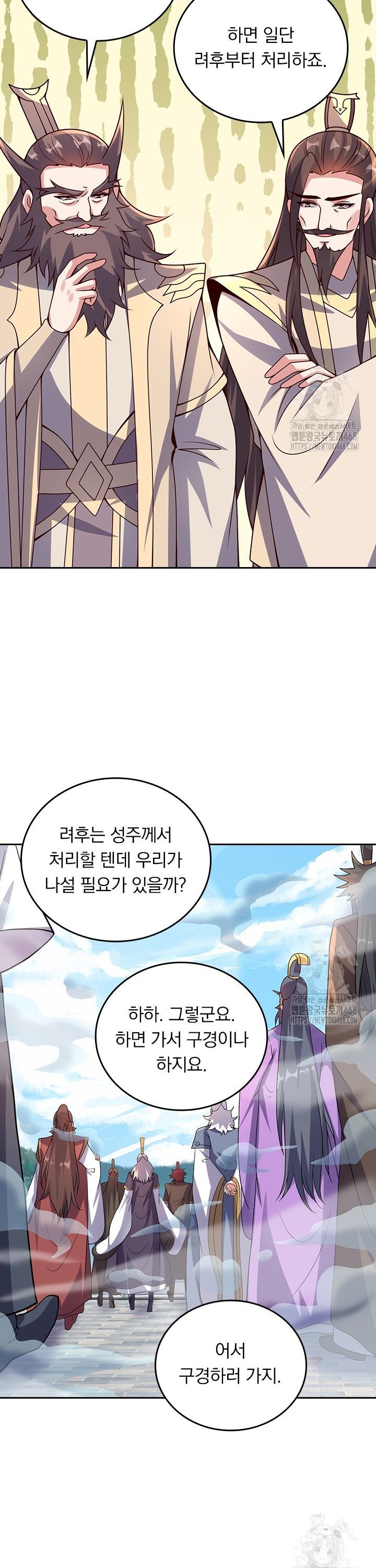 1738888146366hqpjshidyi.jpg