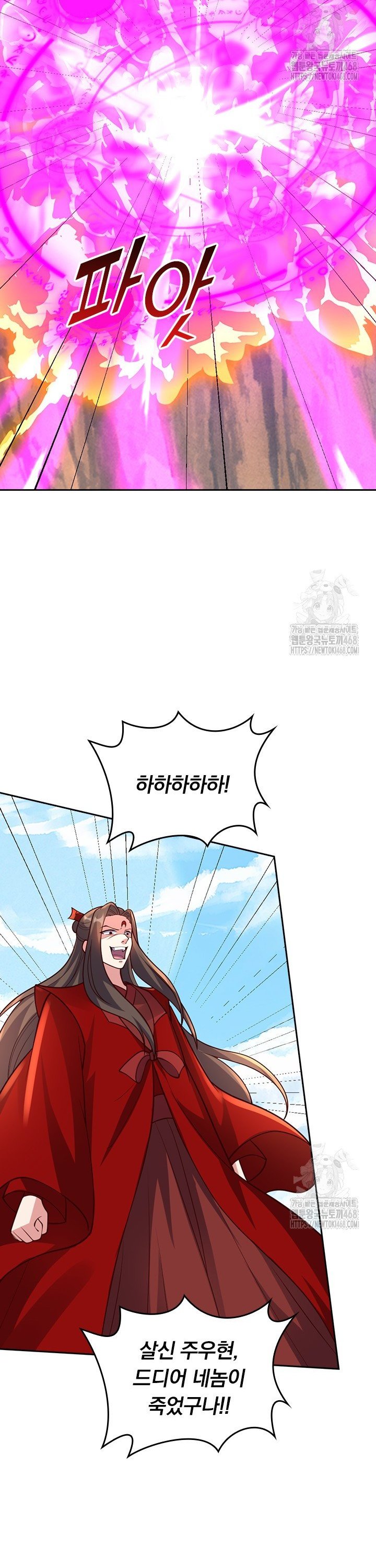 1738888149482y6x3hkhx1qs.jpg