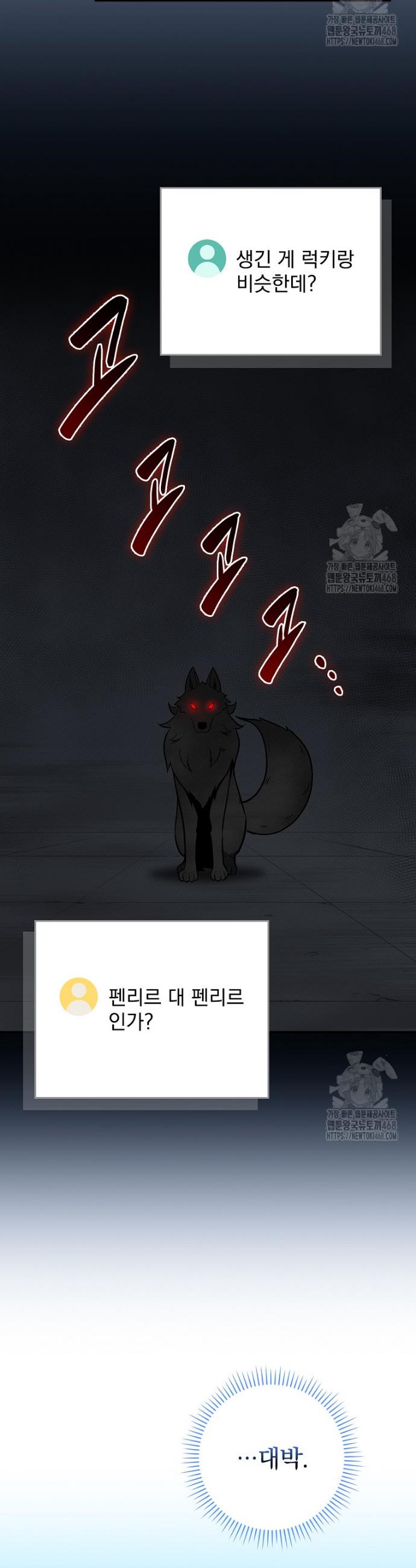 17388888133812xzfzkuq0dy.jpg