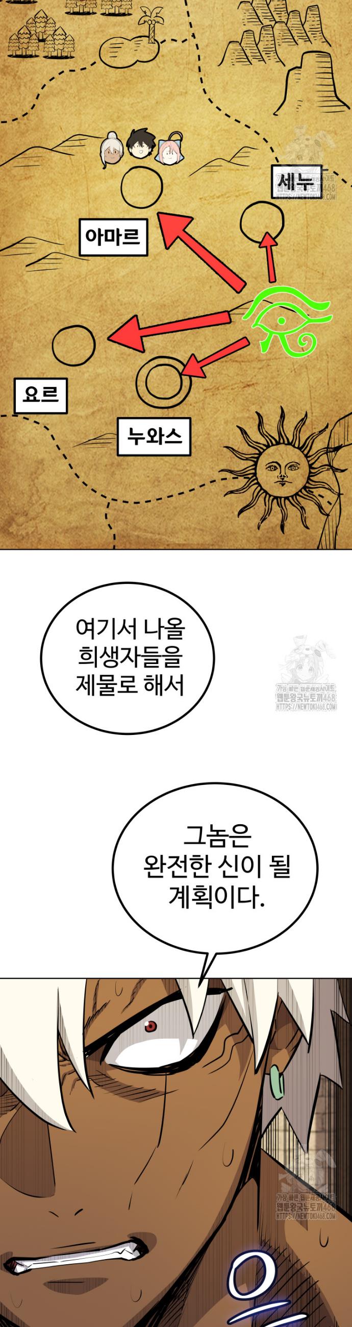 1738888787039aljbku9omop.jpg